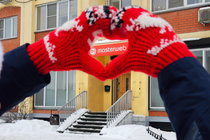 C наступающим Новым годом, друзья! — фото-1_1