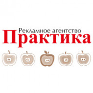 Главная — логотип-573_211