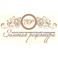 Продвижение сайтов в Яндекс и Google — логотип-806_233