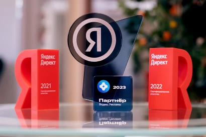 О нас — фото-525_6