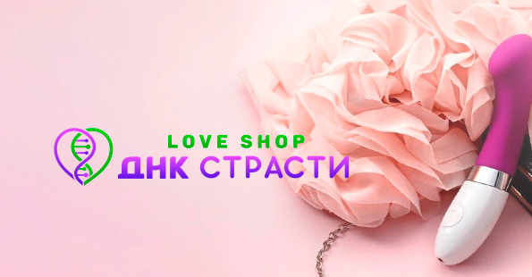 типовое решение