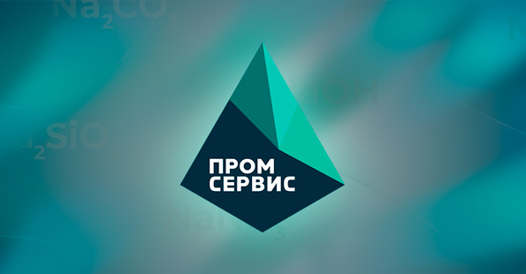 Разработка и реклама сайта поставщика химического сырья