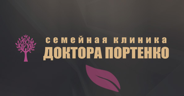 Создание сайта стоматологической клиники