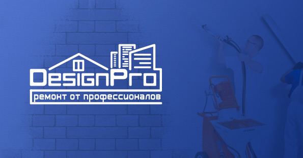 Разработка сайта по механизированной отделке помещений