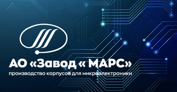 Создание сайта производителя корпусов для ЭКБ