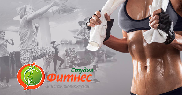 реклама на поиске и в соцсетях