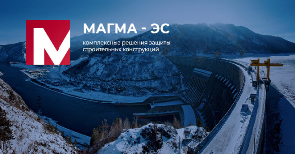 Разработка и реклама сайта по строительным материалам