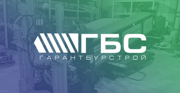 Разработка сайта по горизонтальному бурению