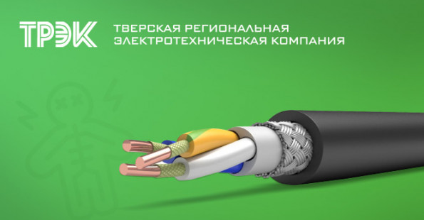 Создание интернет-магазина для электротехнической компании