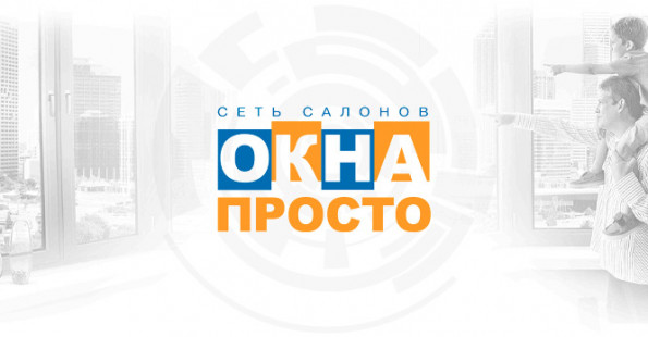 Создание корпоративного сайта оконной фирмы