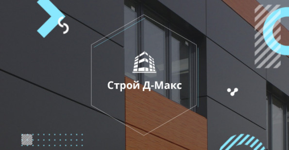 Разработка и продвижение сайта по вентилируемым фасадам