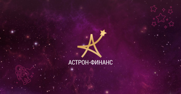 Разработка и реклама сайта юридической фирмы