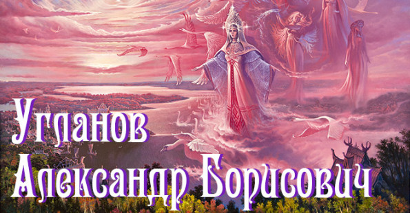 Создание сайта художника