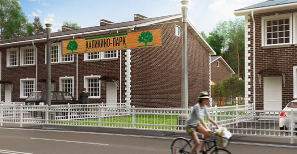 Разработка сайта для жилого комплекса