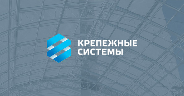 Разработка и продвижение сайта производителя алюминиевого профиля