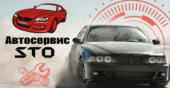 типовое решение