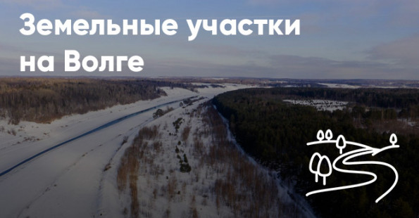 Создание визитки объекта недвижимости (типовое решение)