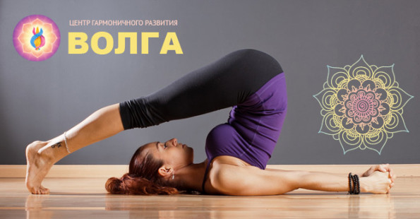 типовое решение