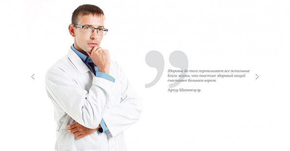 типовое решение