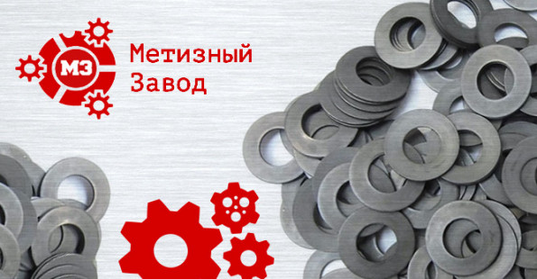 Создание сайта Метизного завода