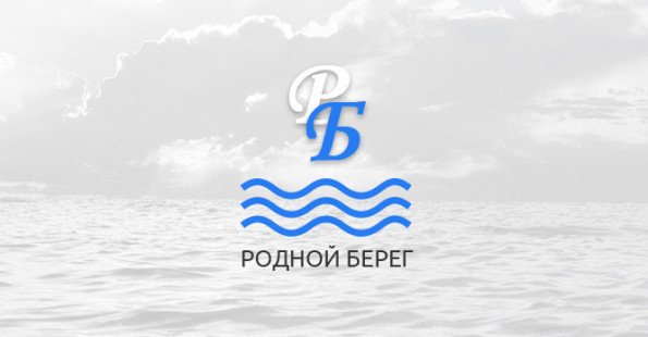 типовое решение
