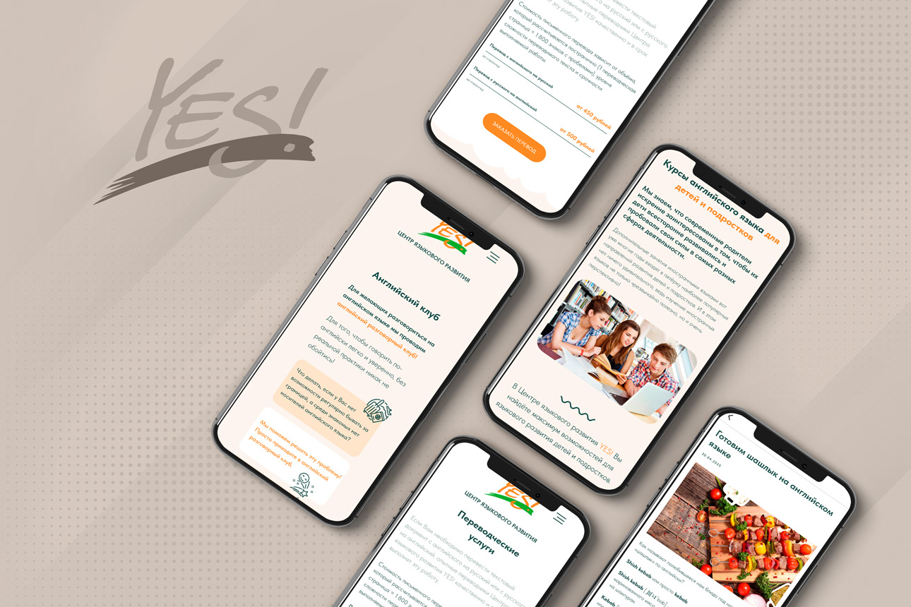 Кейс: разработка сайта для школы английского языка на Tilda — фото-987_32