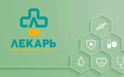 Наши кейсы по разработке, SEO и рекламе  — Медицинский центр Лекарь — фото