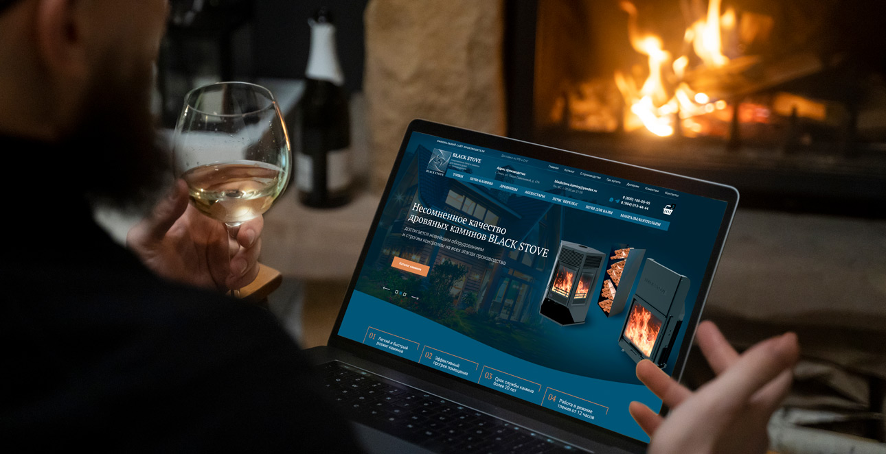 Комплексная разработка сайта производителя печей каминов — фото-560_1