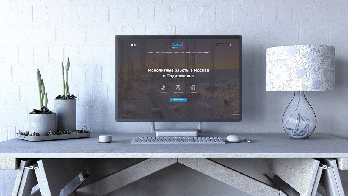 Разработка лендинга для строительной организации — фото-560_1