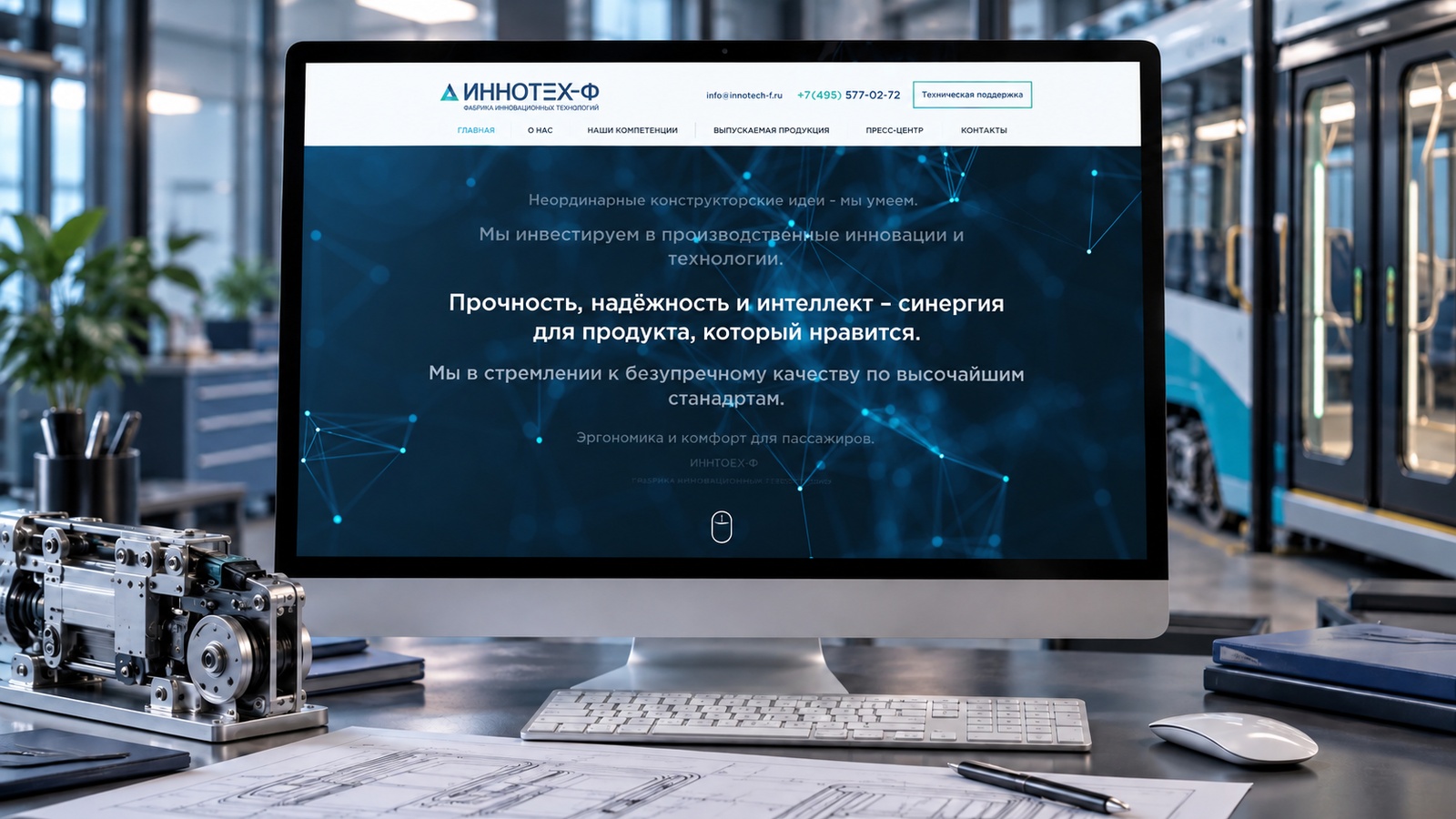 Разработка корпоративного сайта производителя дверных систем — фото-560_1