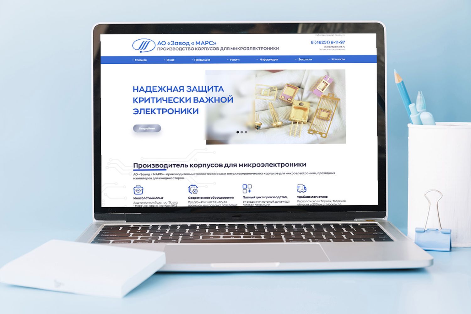 Создание сайта производителя корпусов для ЭКБ — фото-560_1