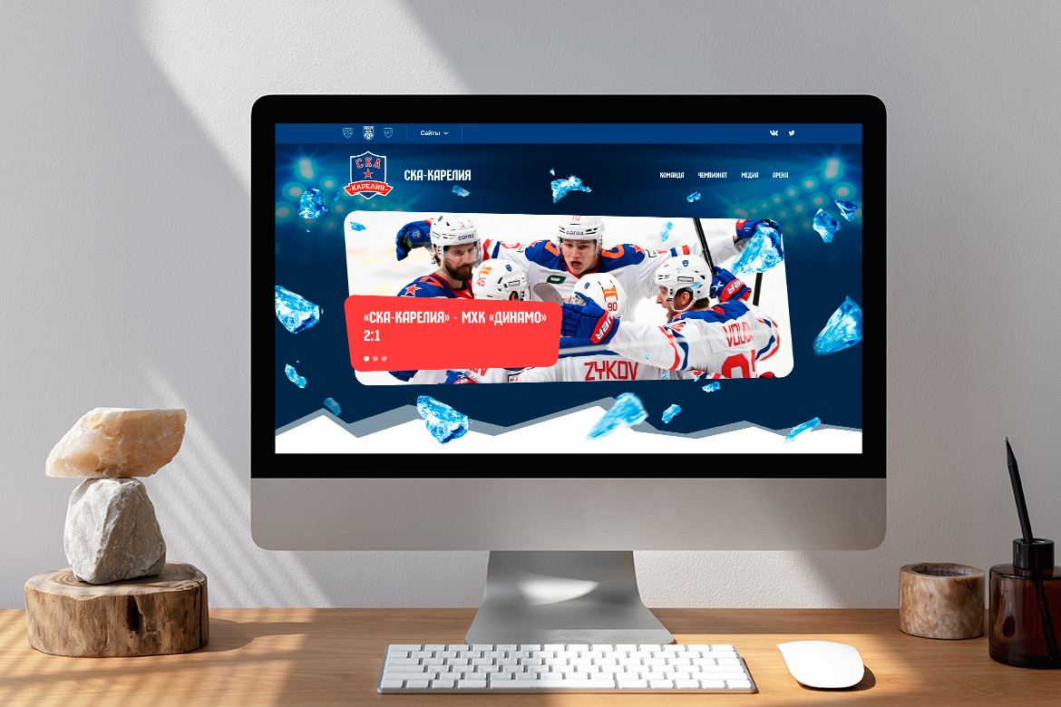 Разработка сайта хоккейного клуба — фото-560_1