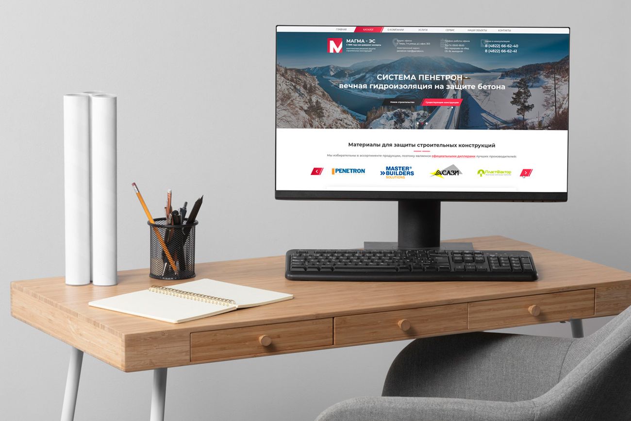Разработка и реклама сайта по строительным материалам — фото-560_1