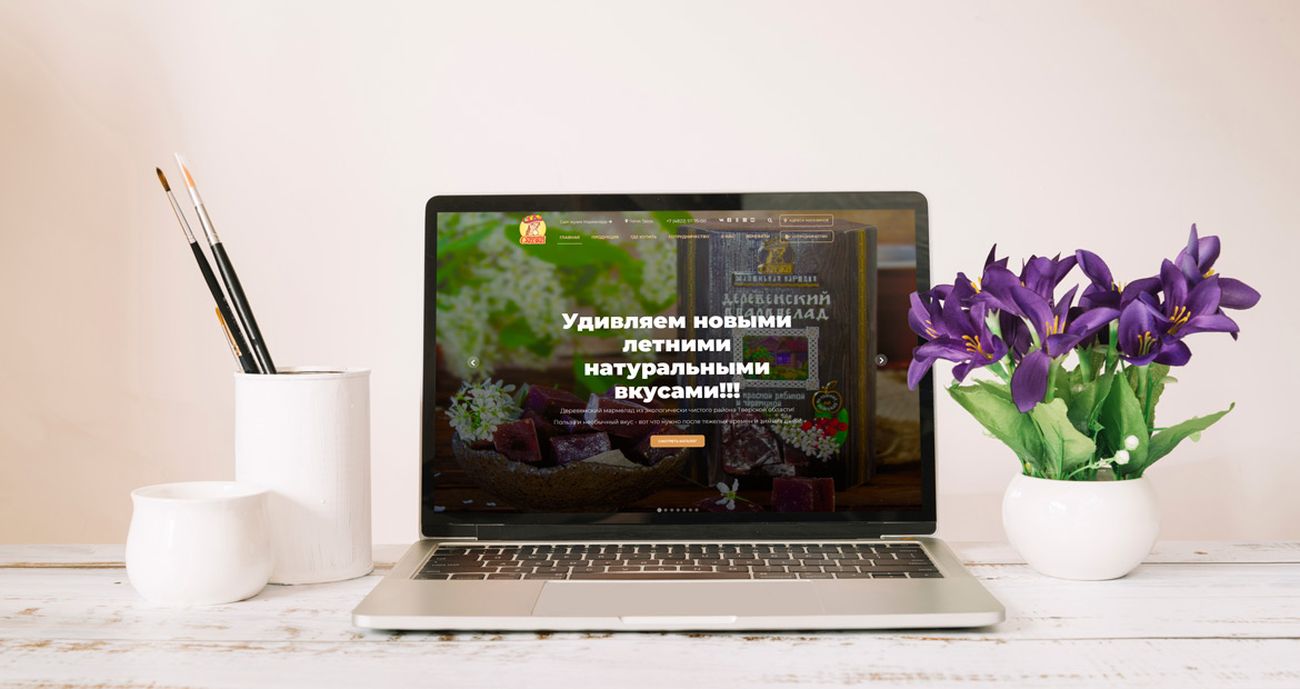 Разработка сайта производителя мармелада — фото-560_1