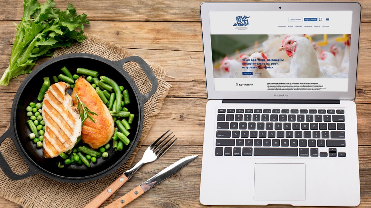 Создание сайта птицефабрики — фото-560_1