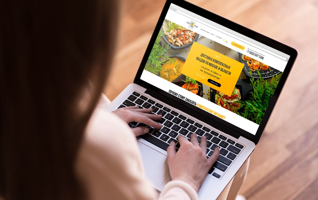 Создание сайта по доставке обедов в Москве — фото-560_1