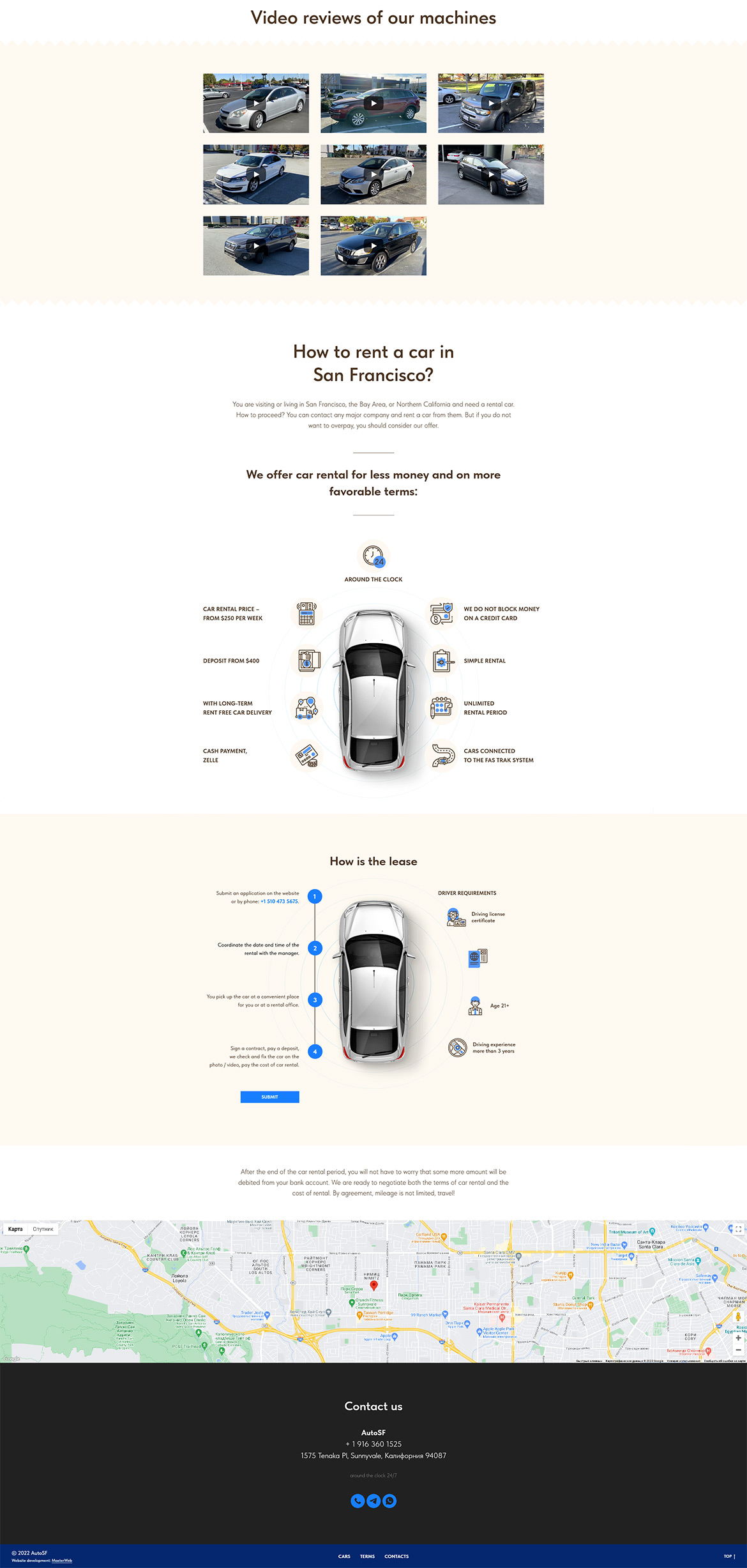 Создание и реклама лендинга по прокату авто в США — фото-560_3