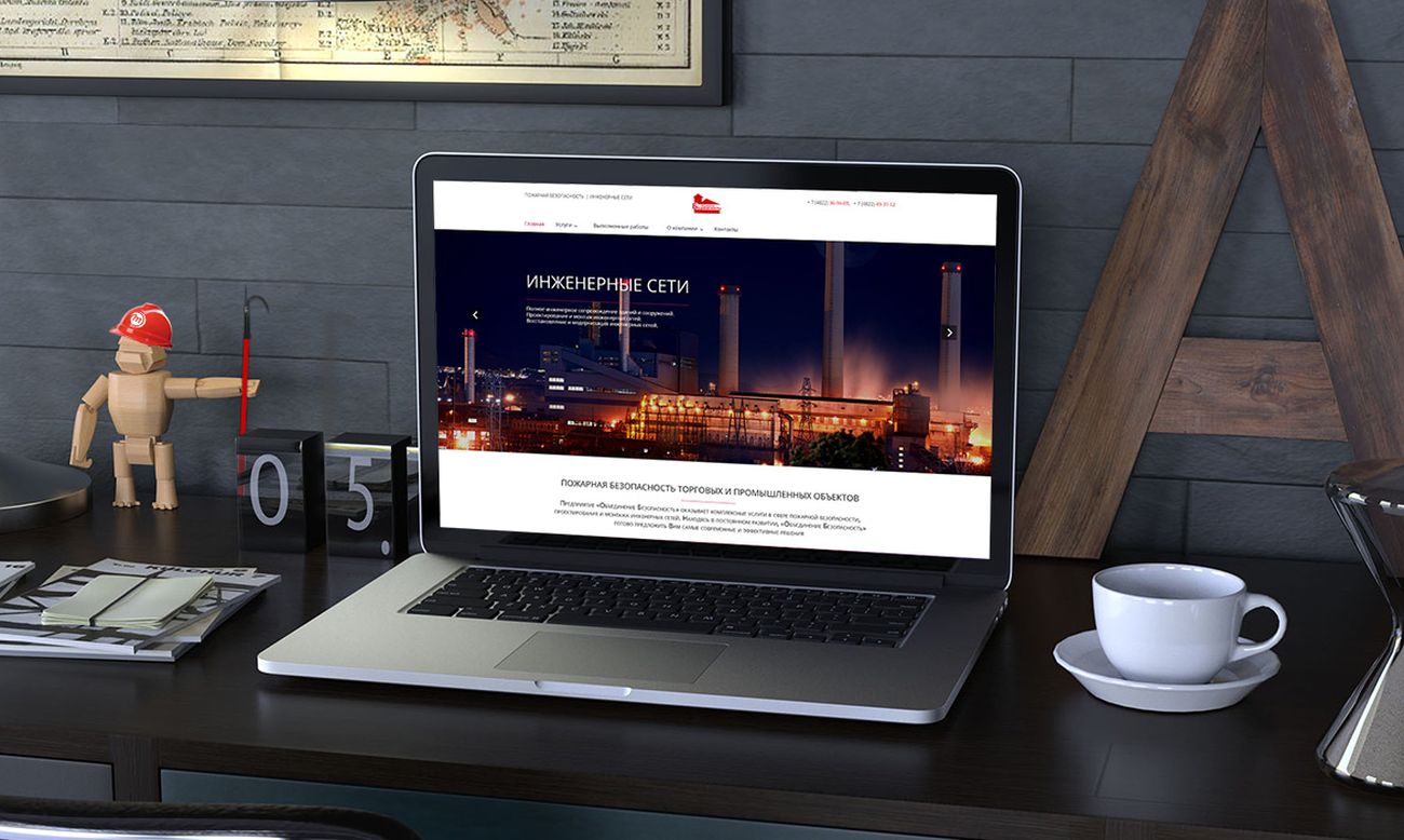Разработка сайта проектно-монтажной организации — фото-560_1