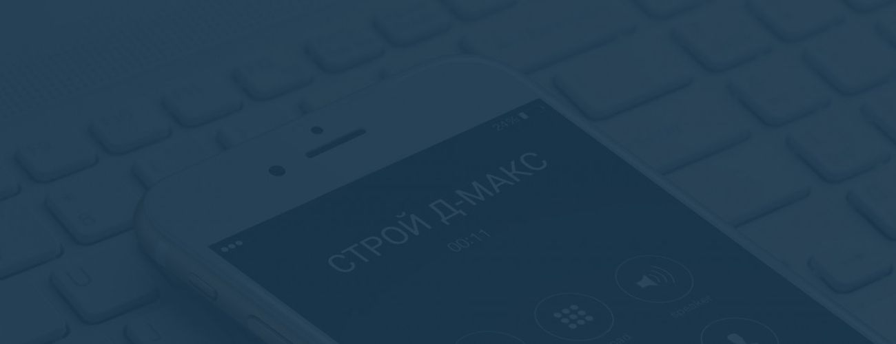 Разработка и продвижение сайта по вентилируемым фасадам — фото-560_3