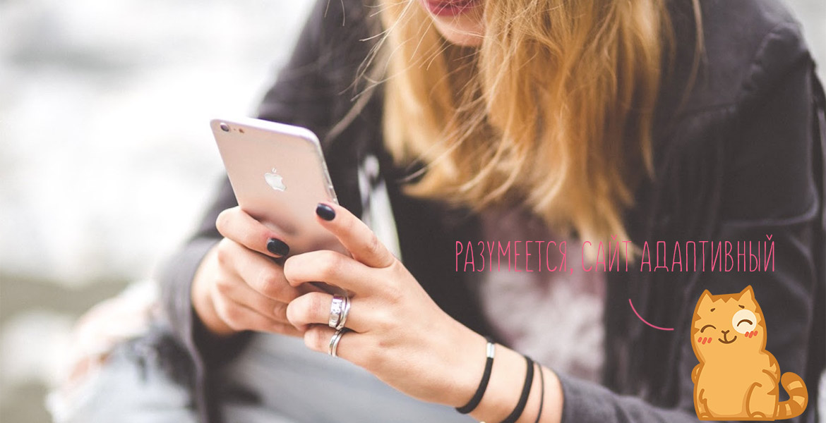 Создание сайта для свадебного агентства, Москва — фото-560_2