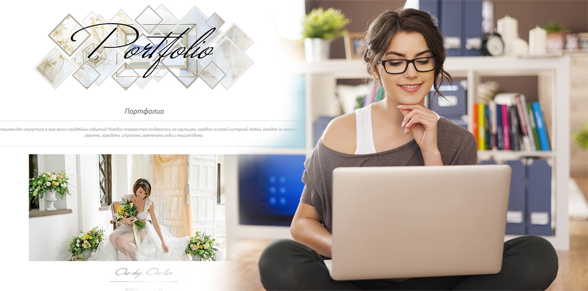 Создание сайта для свадебного агентства, Москва — фото-560_3