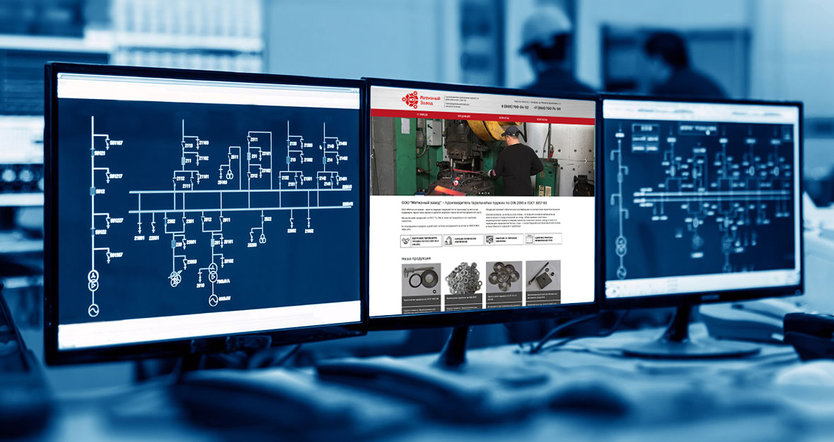 Создание сайта Метизного завода — фото-560_1