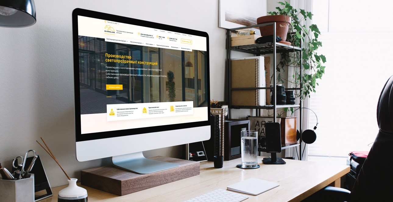 Создание сайта производителя светопрозрачных конструкций — фото-560_1